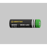 Набор для охоты ARMYTEK VIKING PRO EXTENDED SET Теплый F07702W